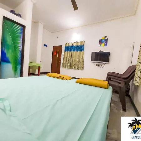 Rane Ambadnya Niwas Apartment Nagaon  Exterior photo