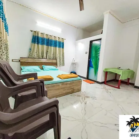 Rane Ambadnya Niwas Apartment Nagaon  Exterior photo