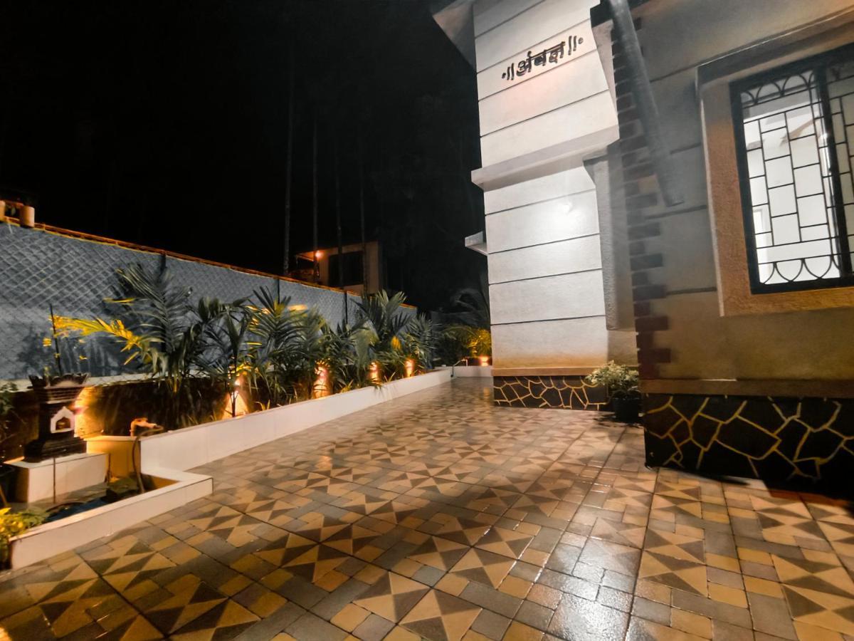 Rane Ambadnya Niwas