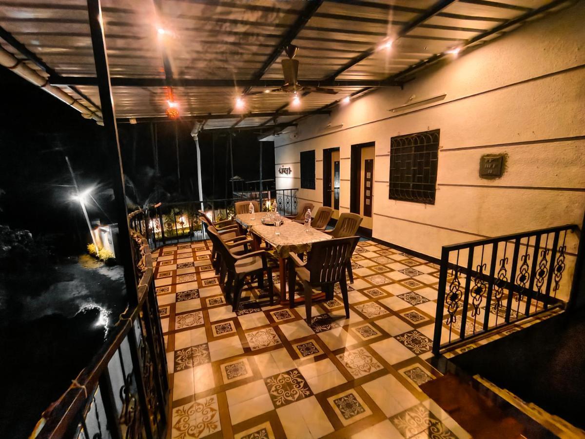 Homestay Rane Ambadnya Niwas