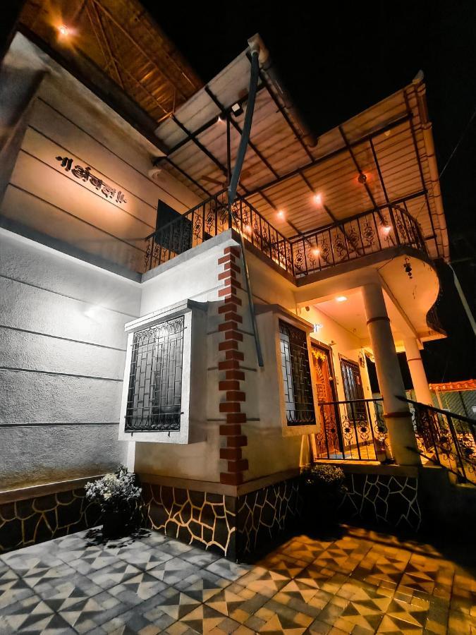 Rane Ambadnya Niwas Homestay