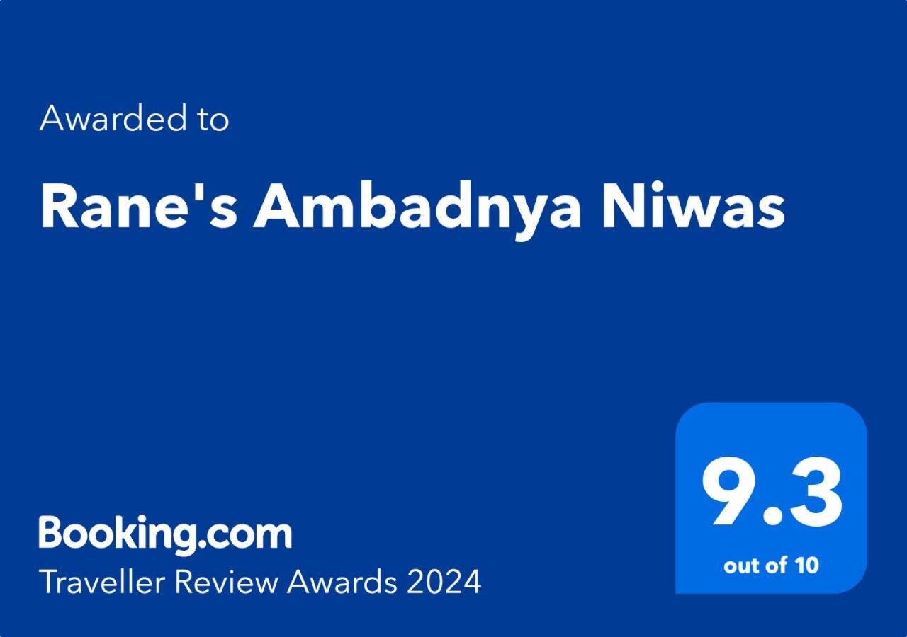 Rane Ambadnya Niwas Nagaon (Maharashtra)